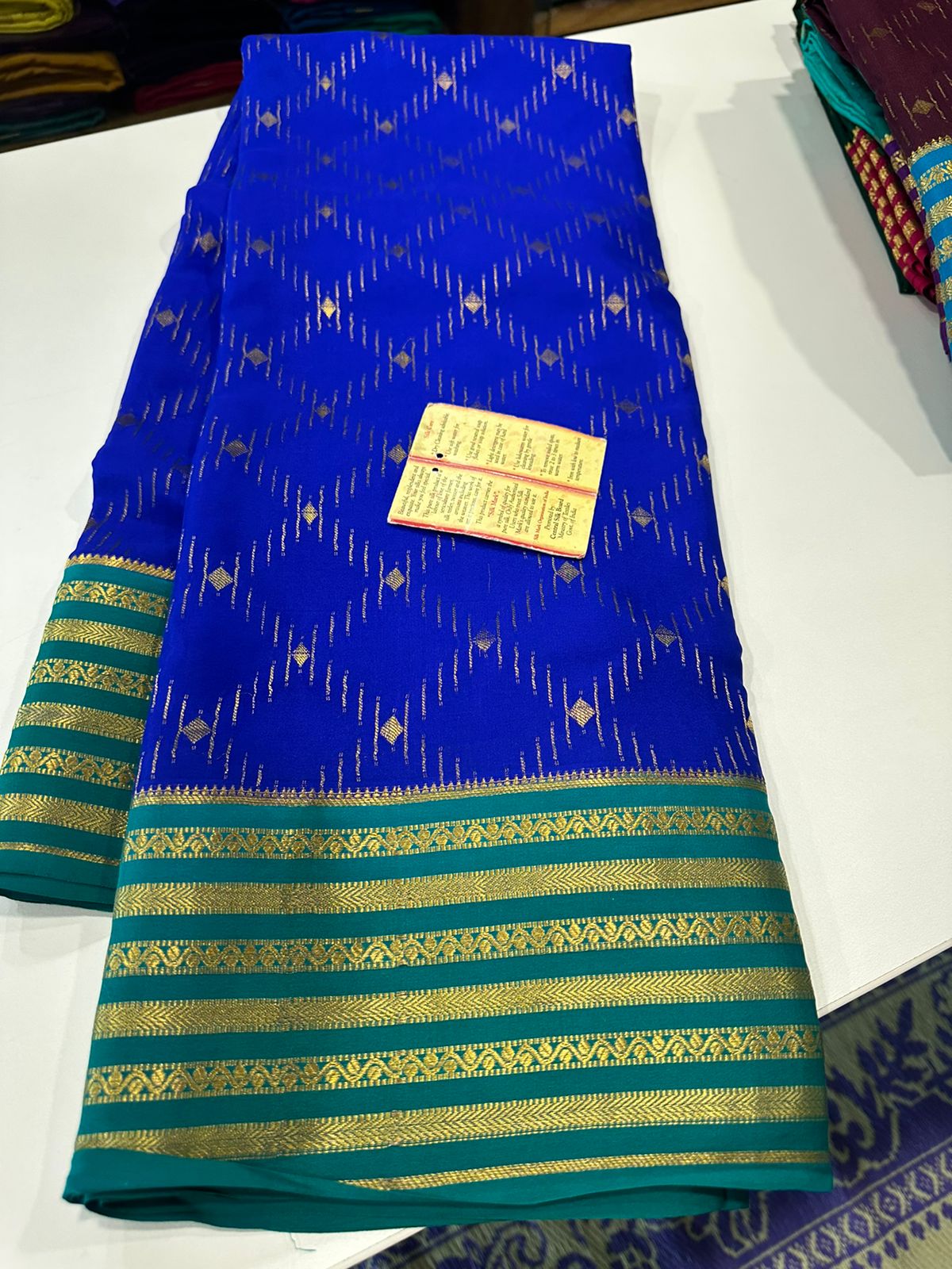 Pure Mysore Silk Saree