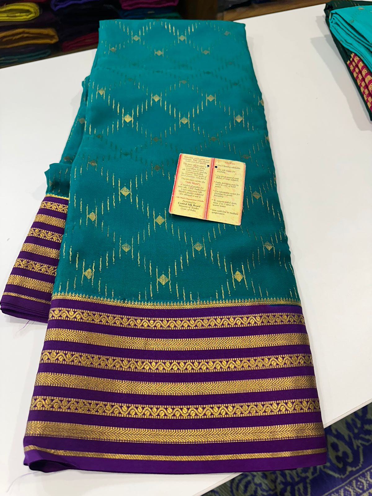 Pure Mysore Silk Saree