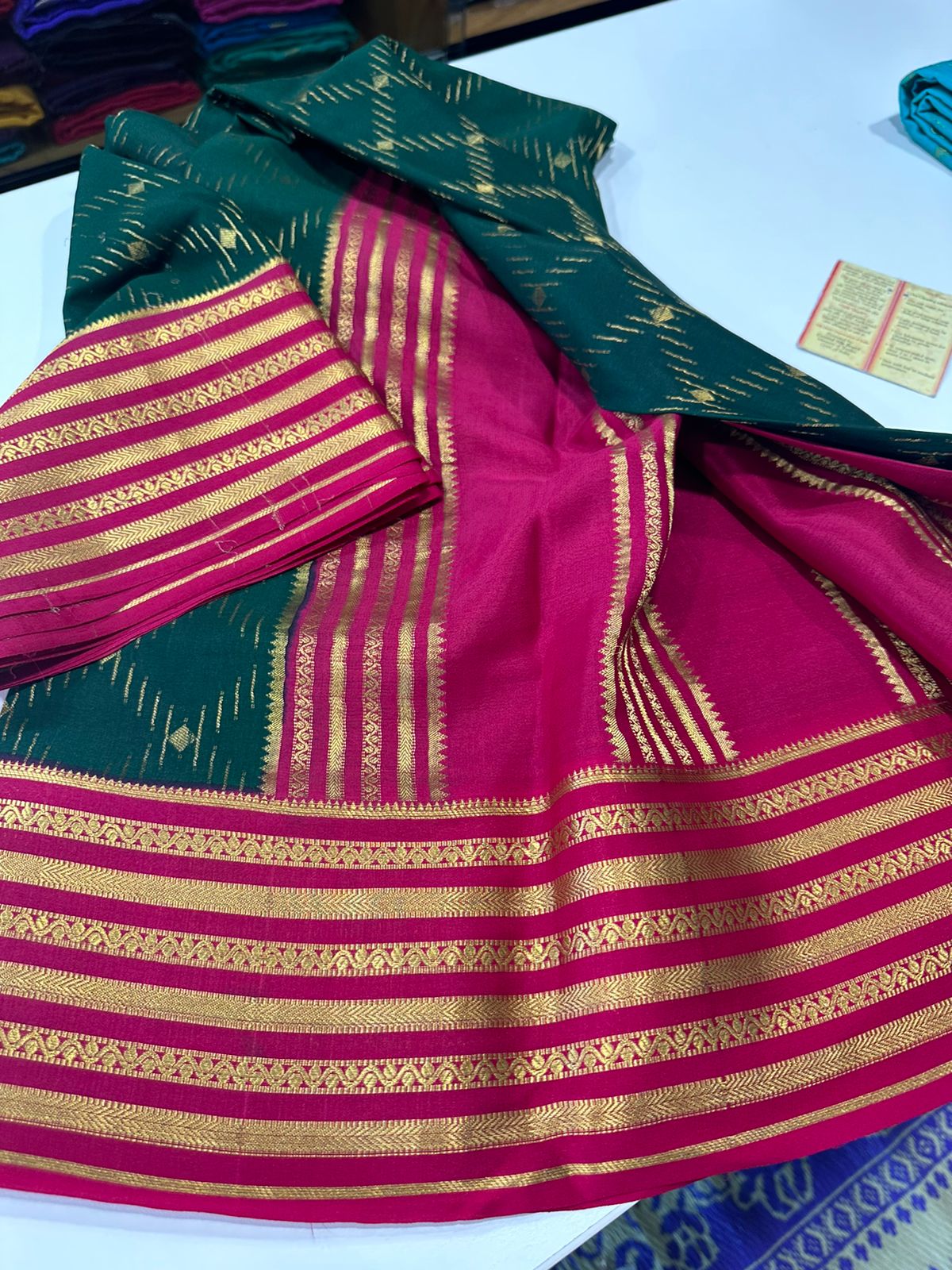 Pure Mysore Silk Saree
