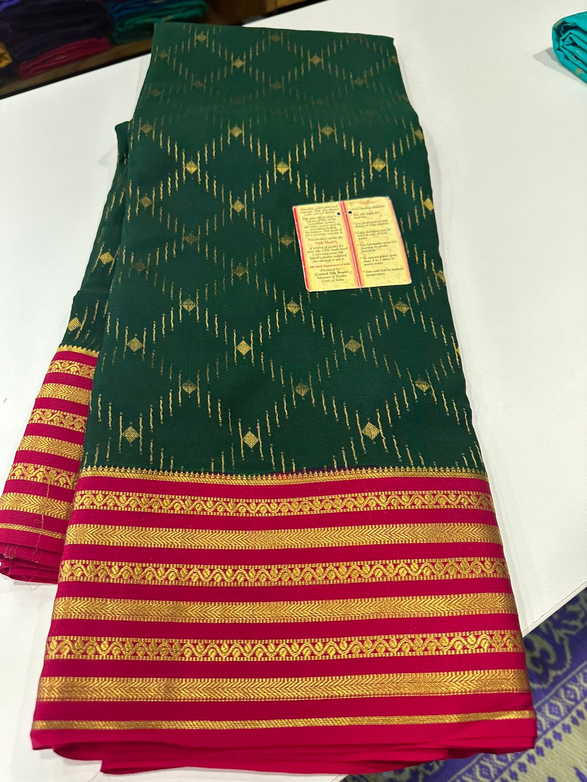 Pure Mysore Silk Saree