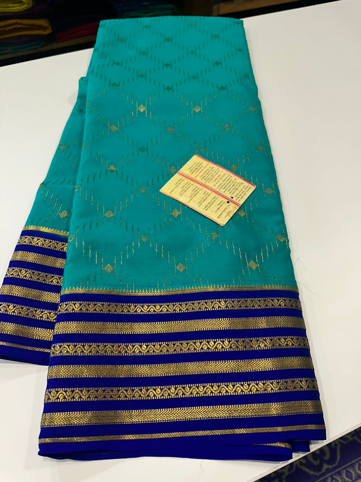 Pure Mysore Silk Saree