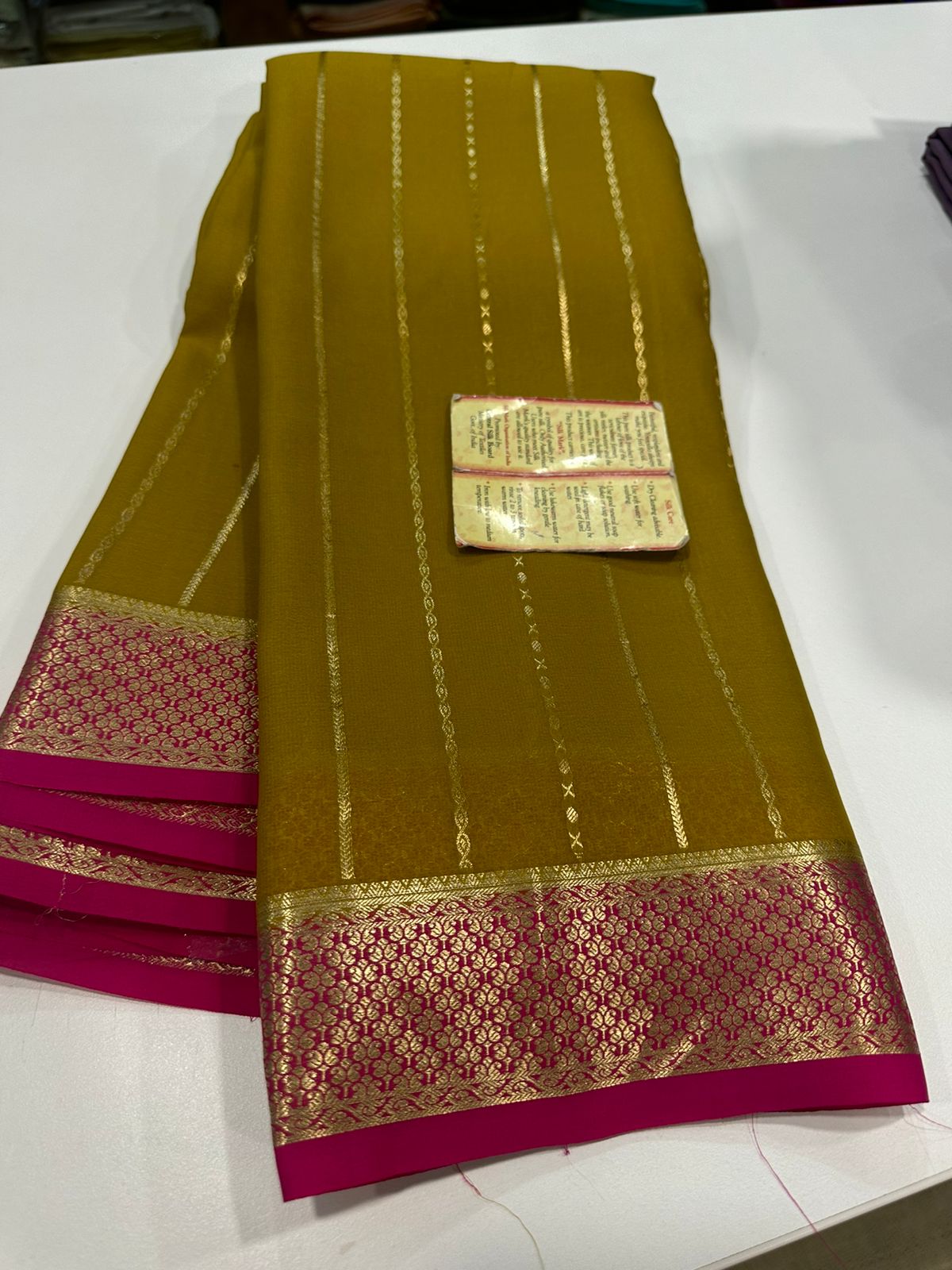Pure Mysore Silk Saree