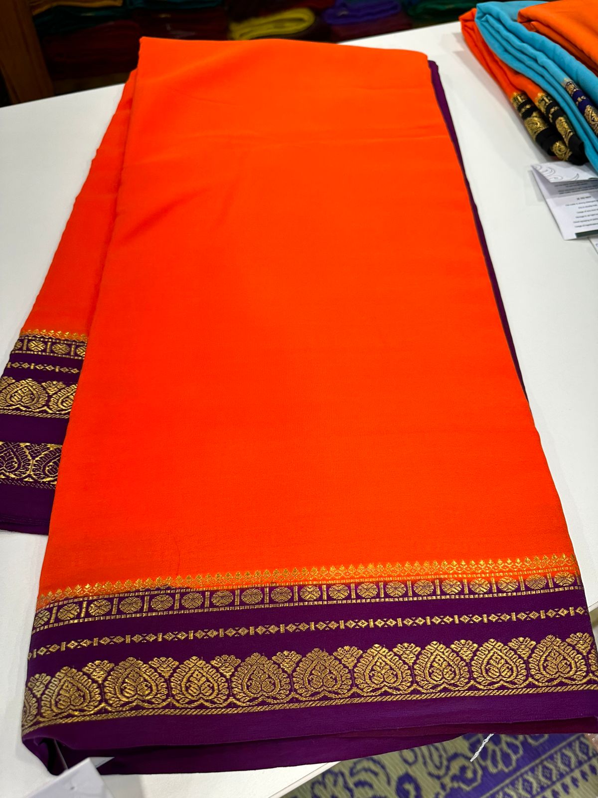 Pure Mysore Silk Saree