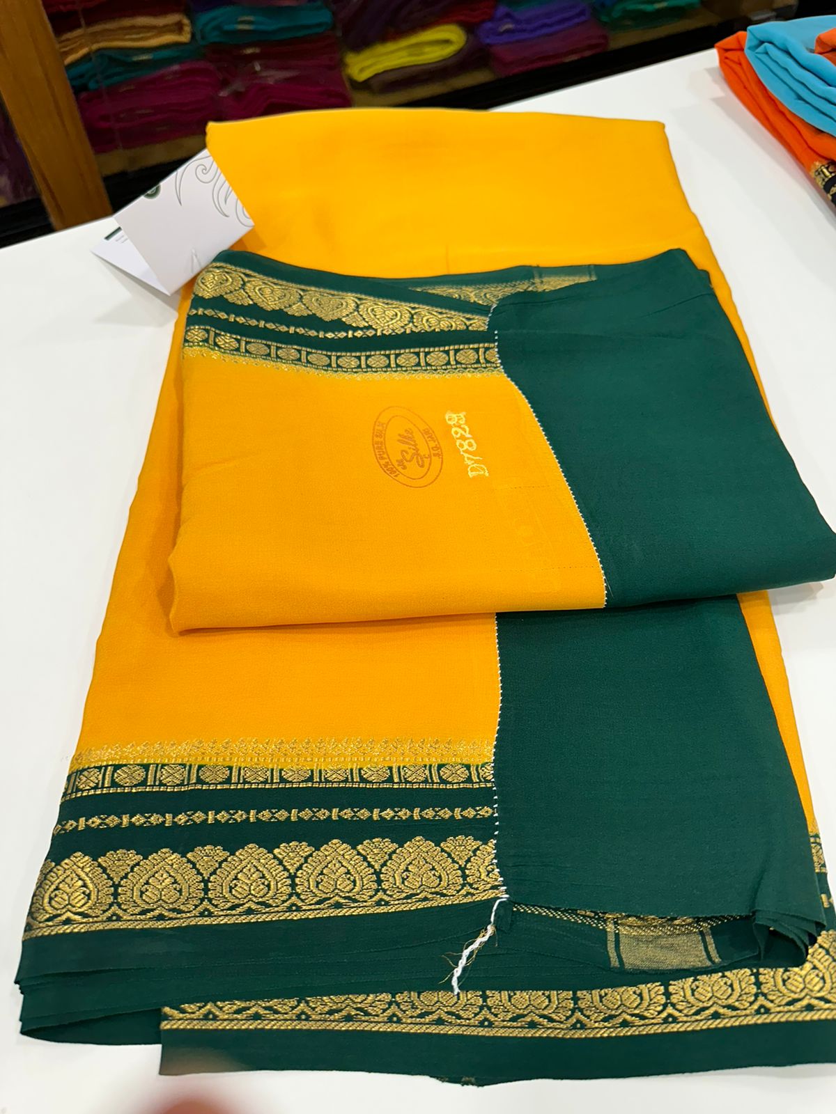 Pure Mysore Silk Saree