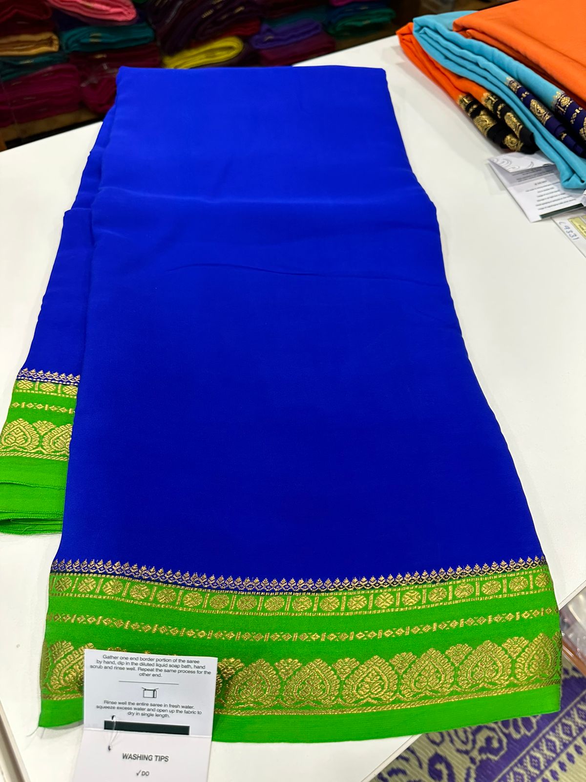 Pure Mysore Silk Saree