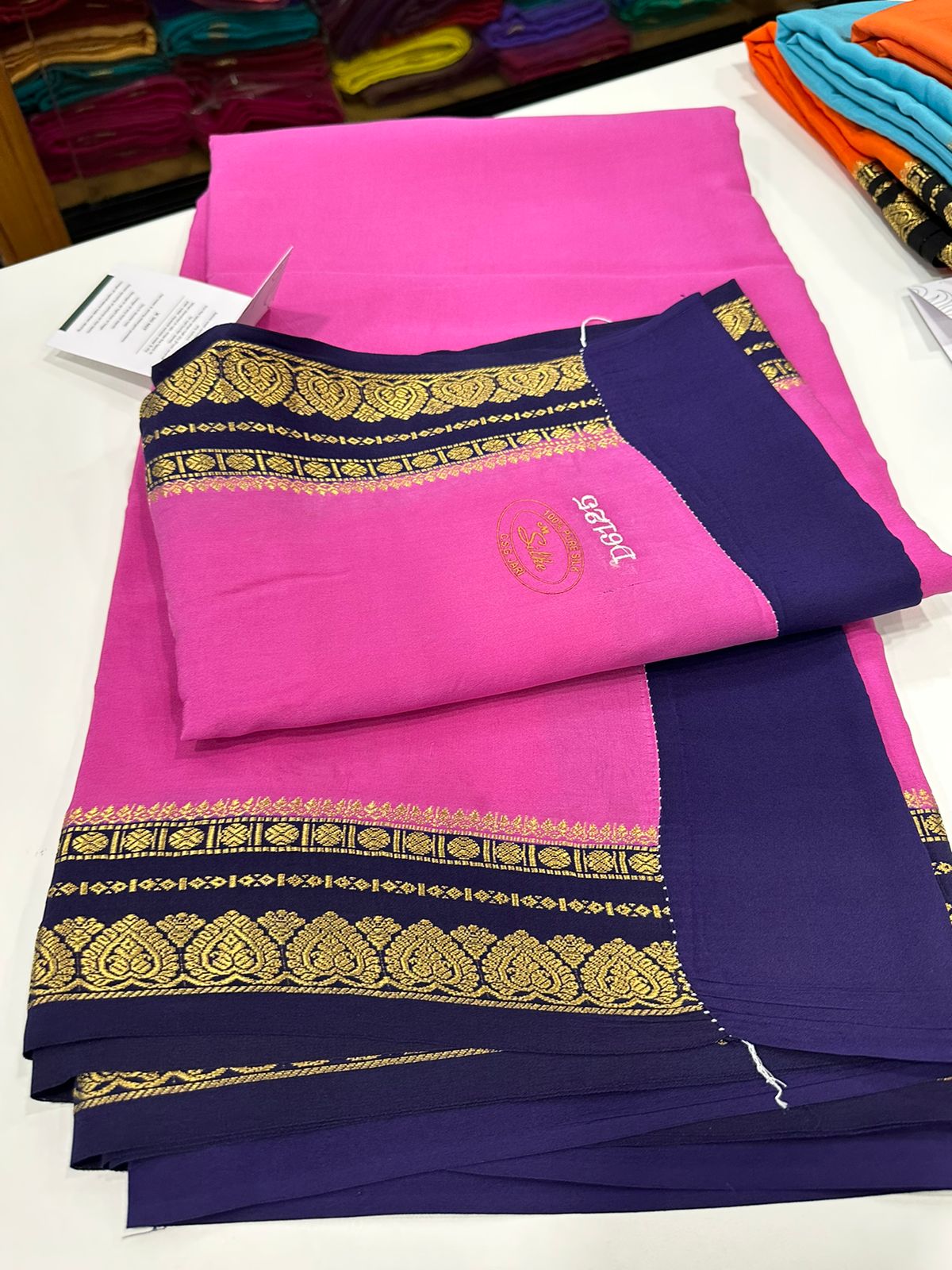 Pure Mysore Silk Saree