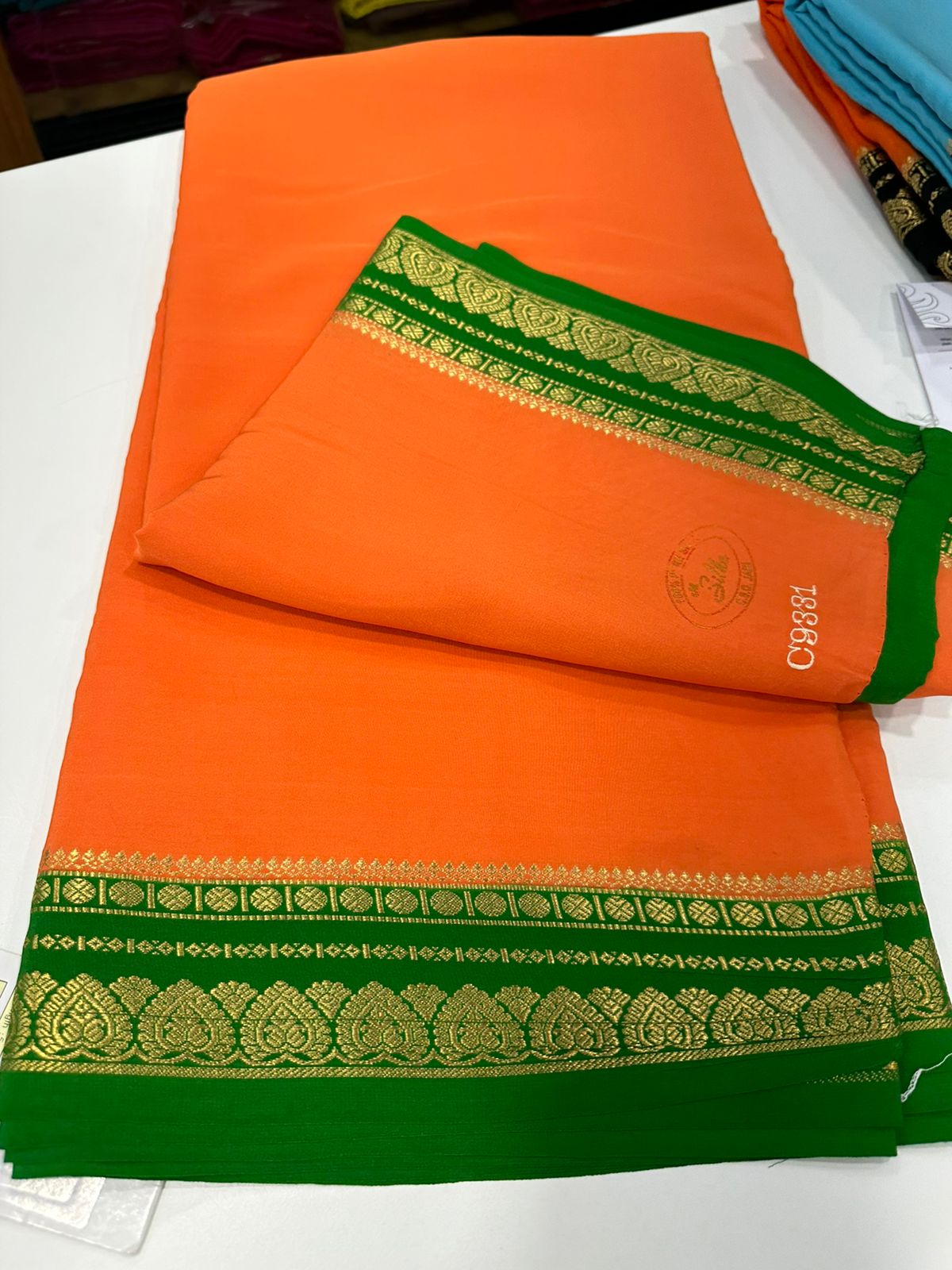 Pure Mysore Silk Saree