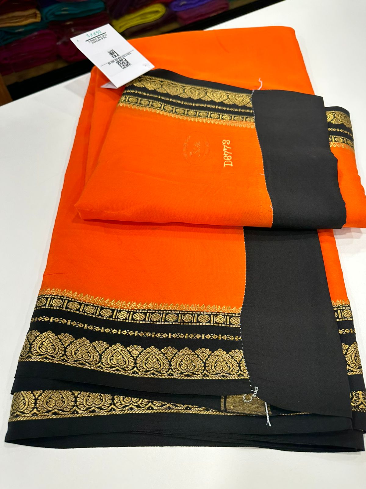 Pure Mysore Silk Saree