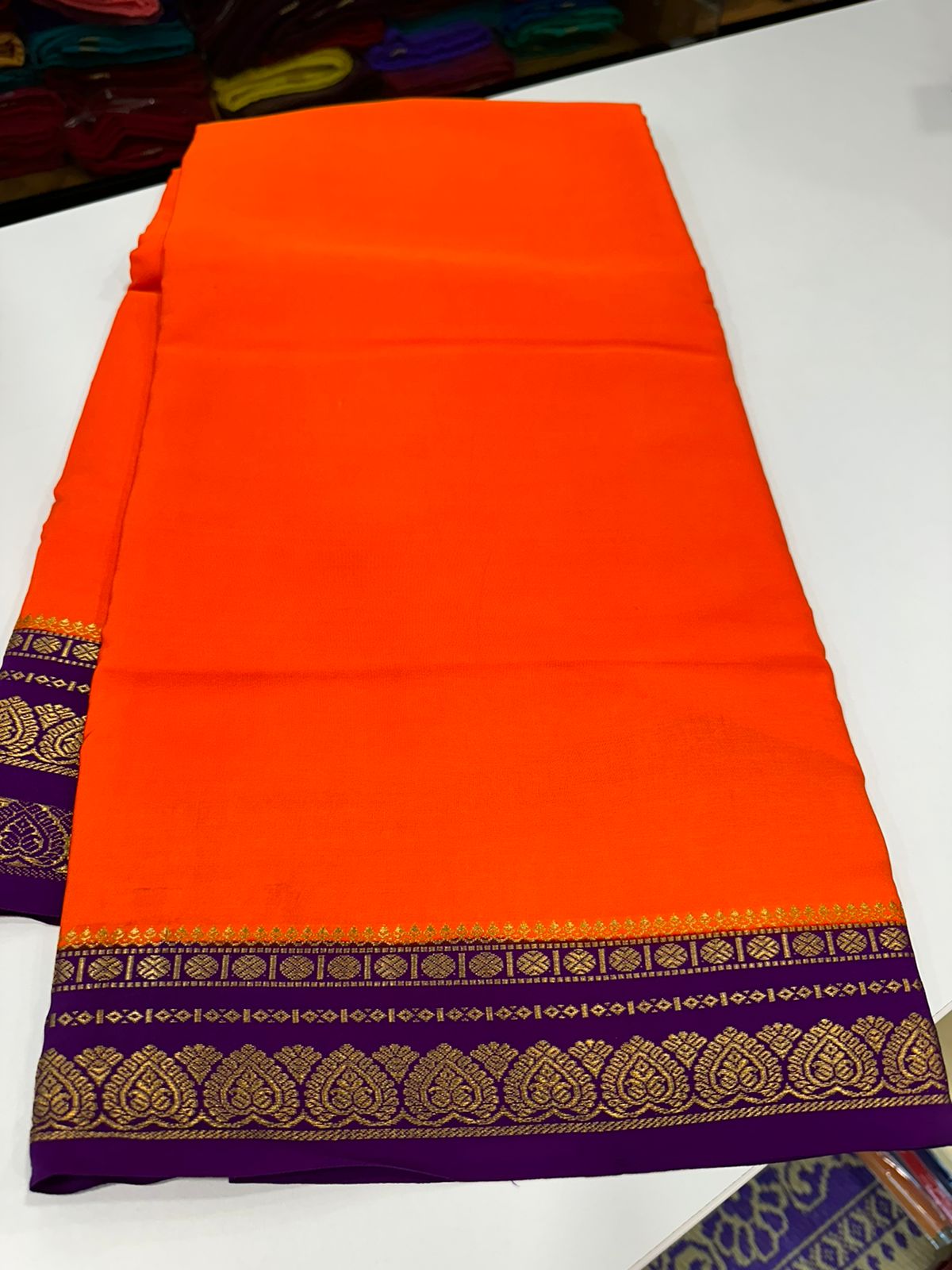 Pure Mysore Silk Saree