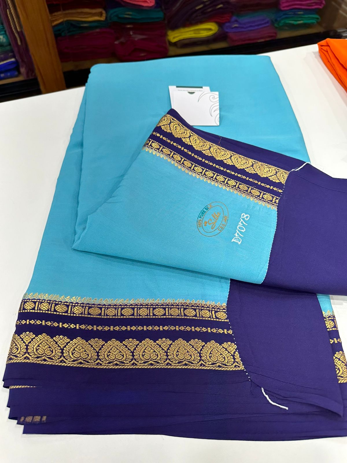 Pure Mysore Silk Saree