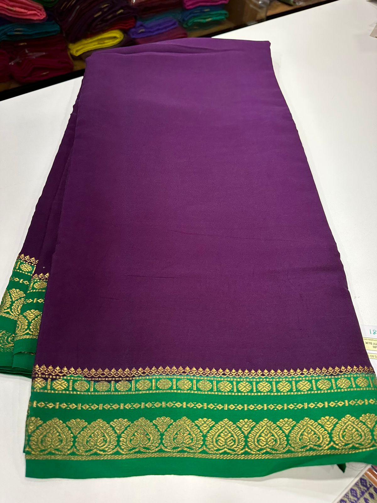 Pure Mysore Silk Saree