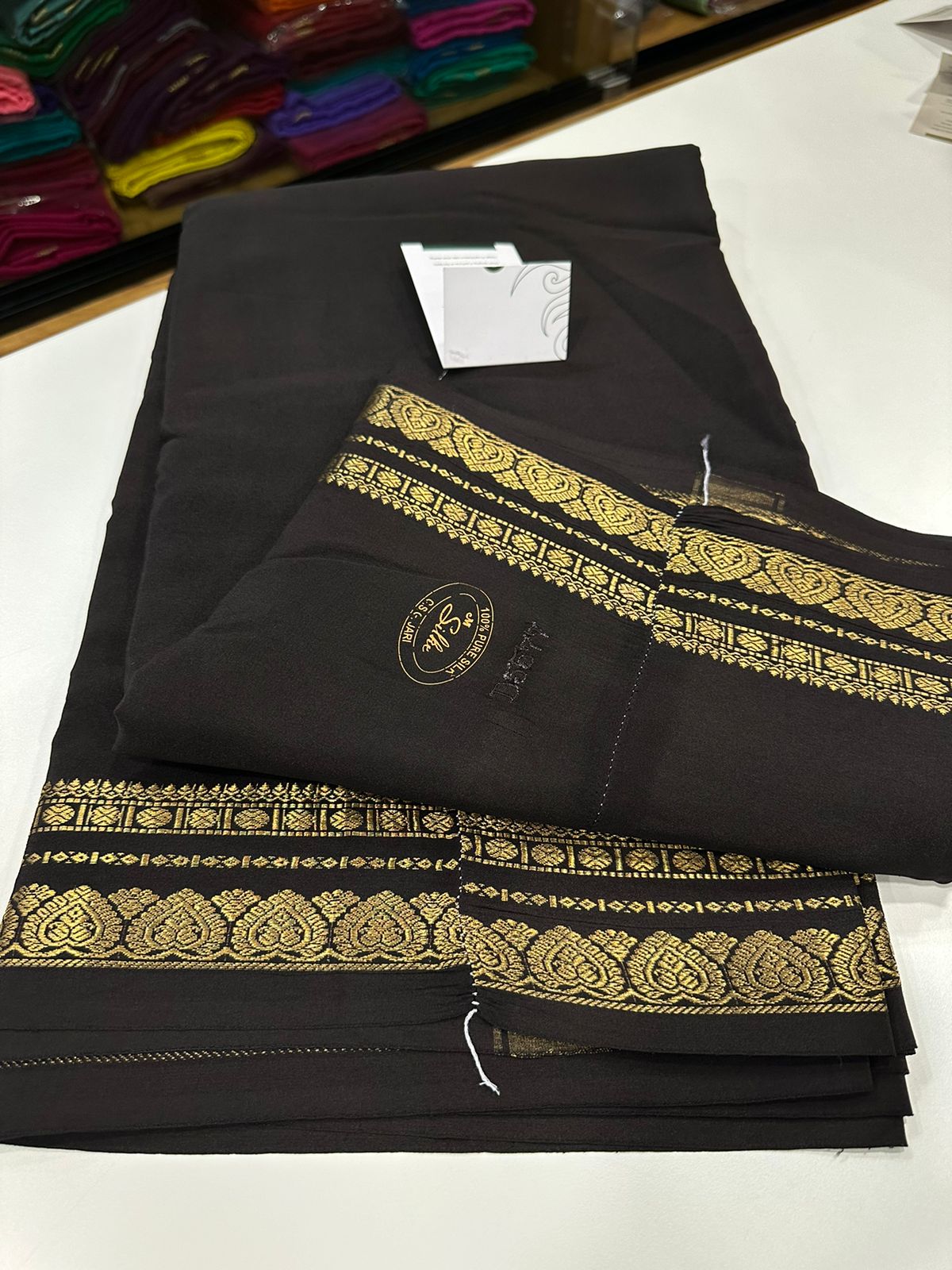Pure Mysore Silk Saree
