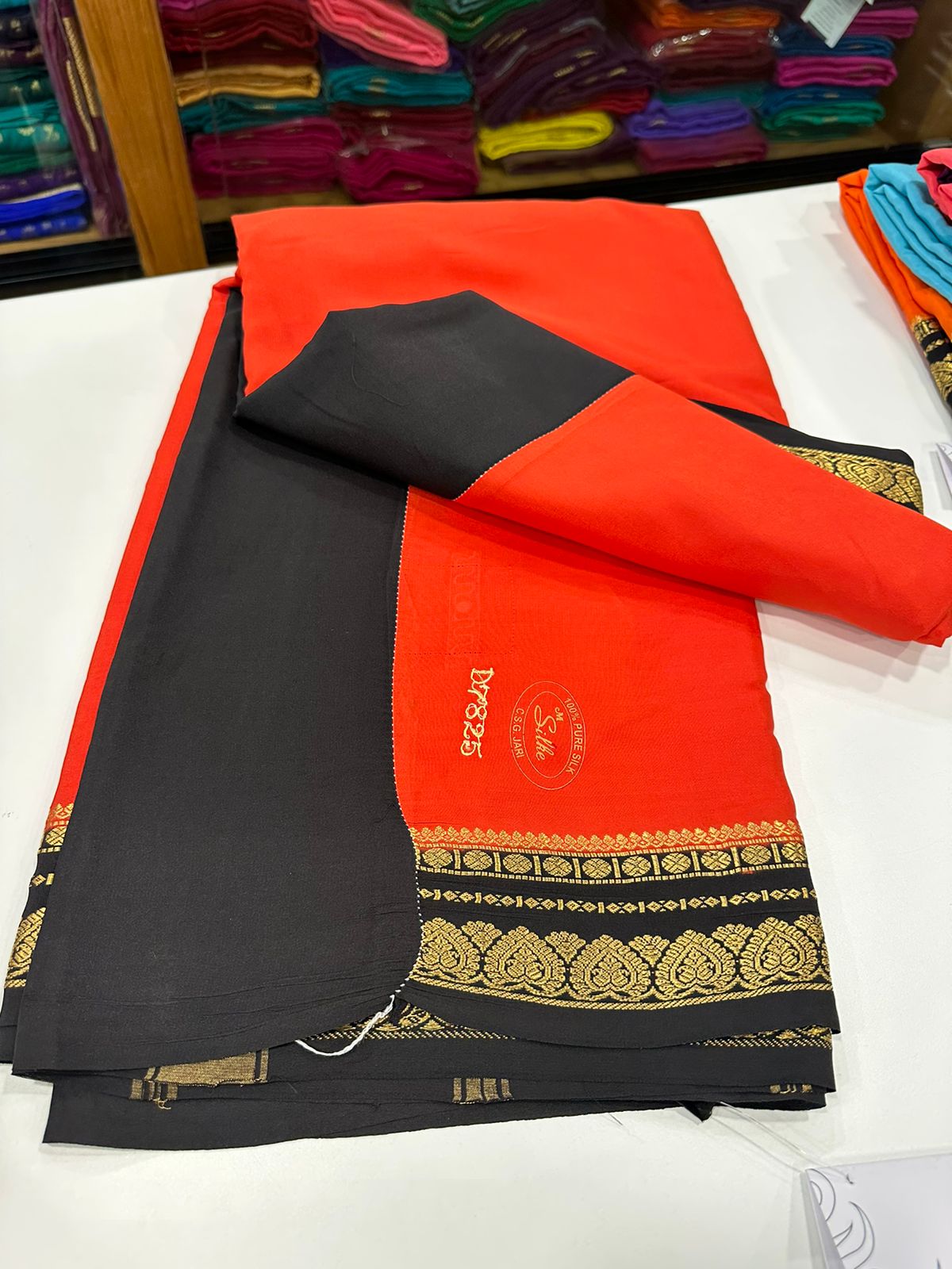 Pure Mysore Silk Saree