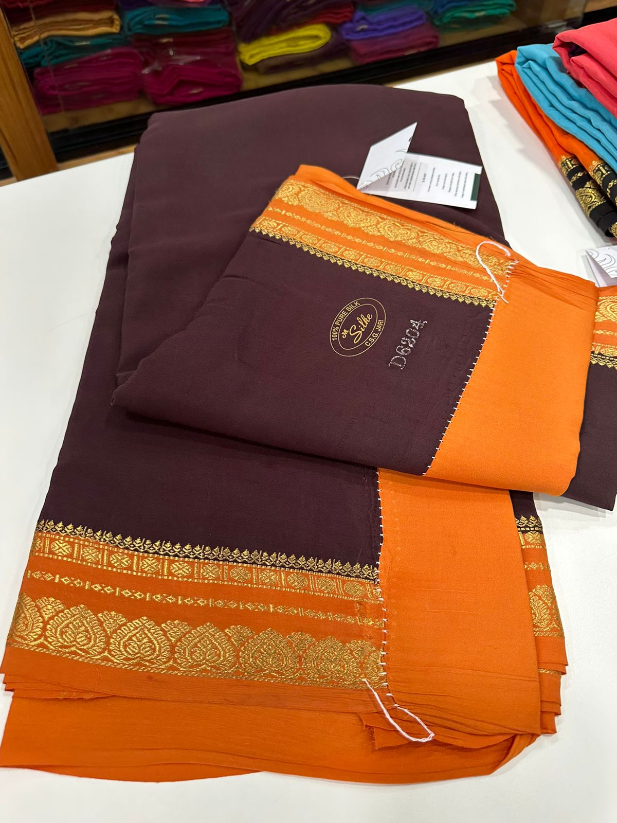Pure Mysore Silk Saree