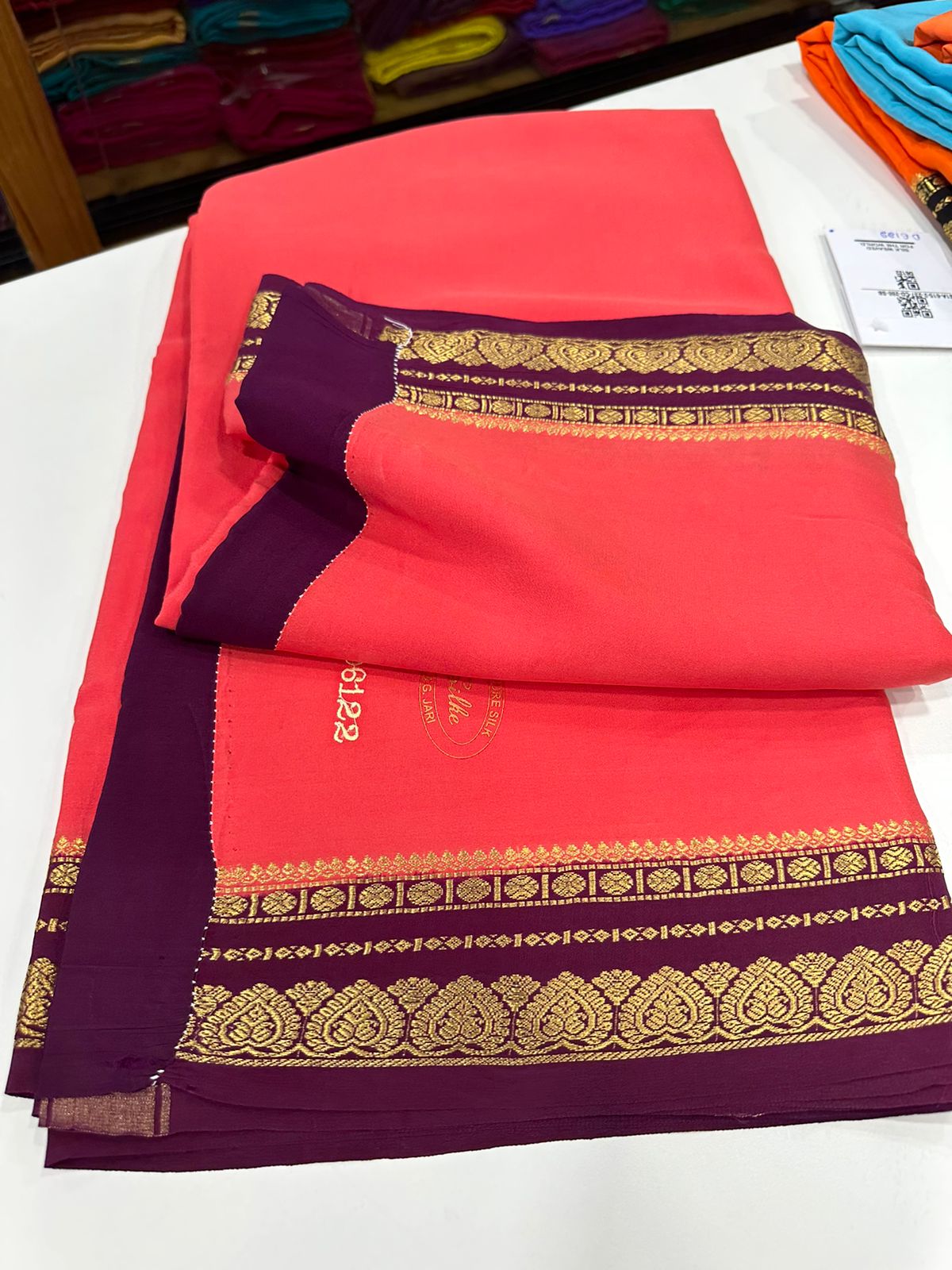 Pure Mysore Silk Saree