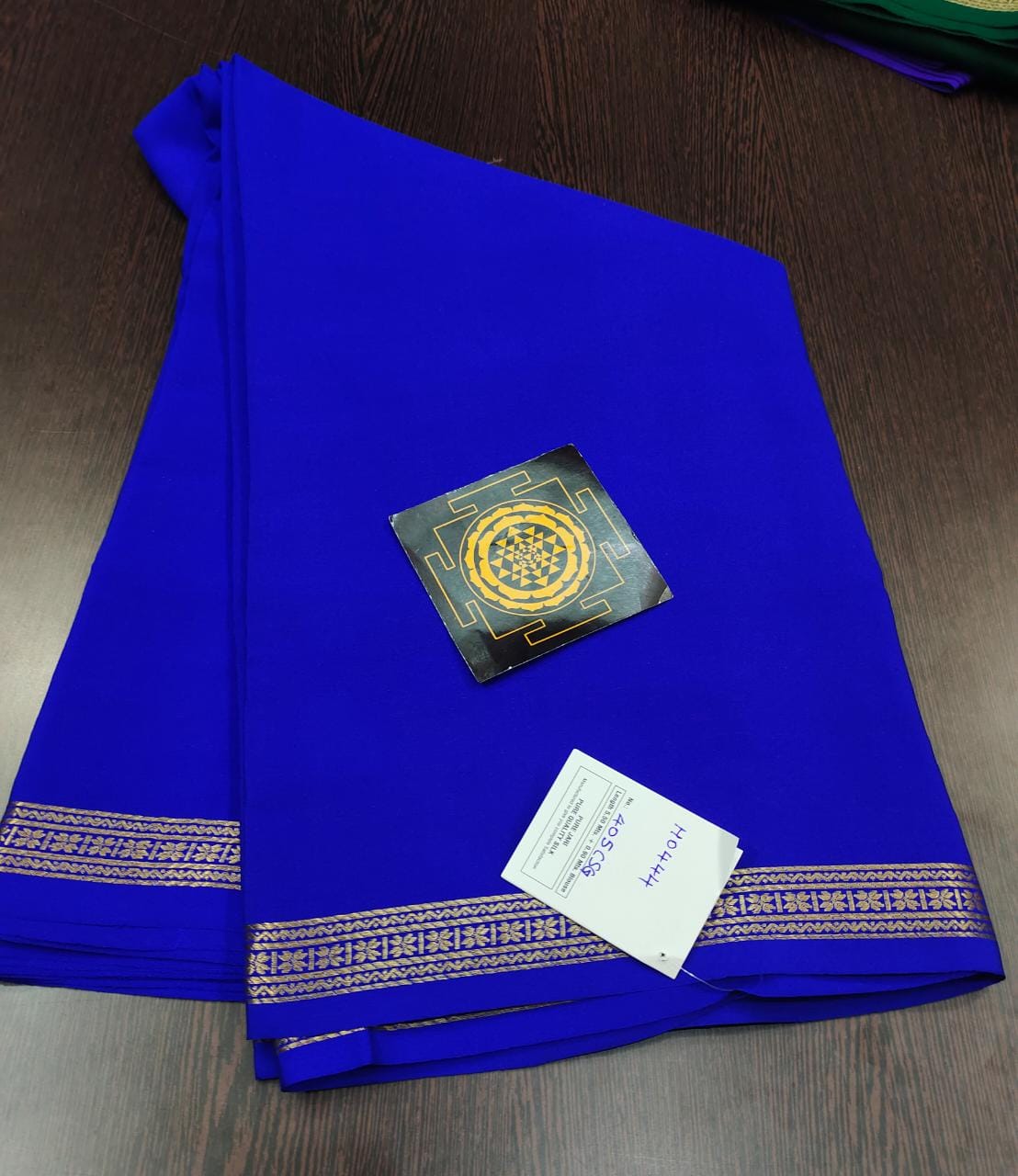Pure zari mysore silk saree