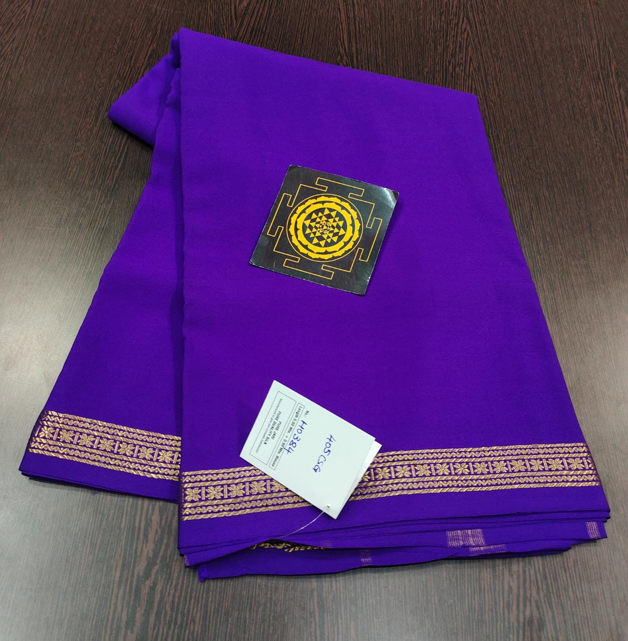 Pure zari mysore silk saree