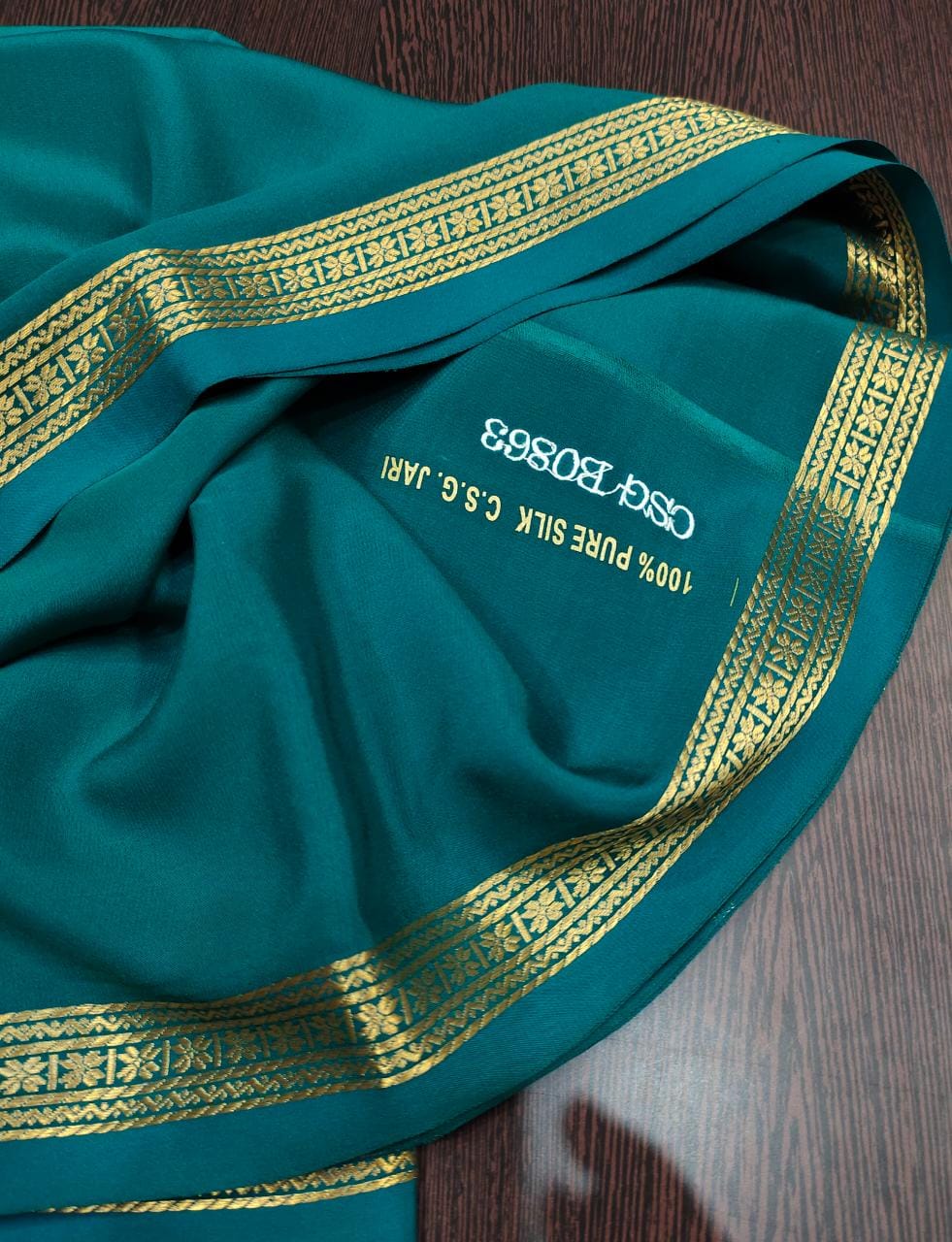 Pure zari mysore silk saree