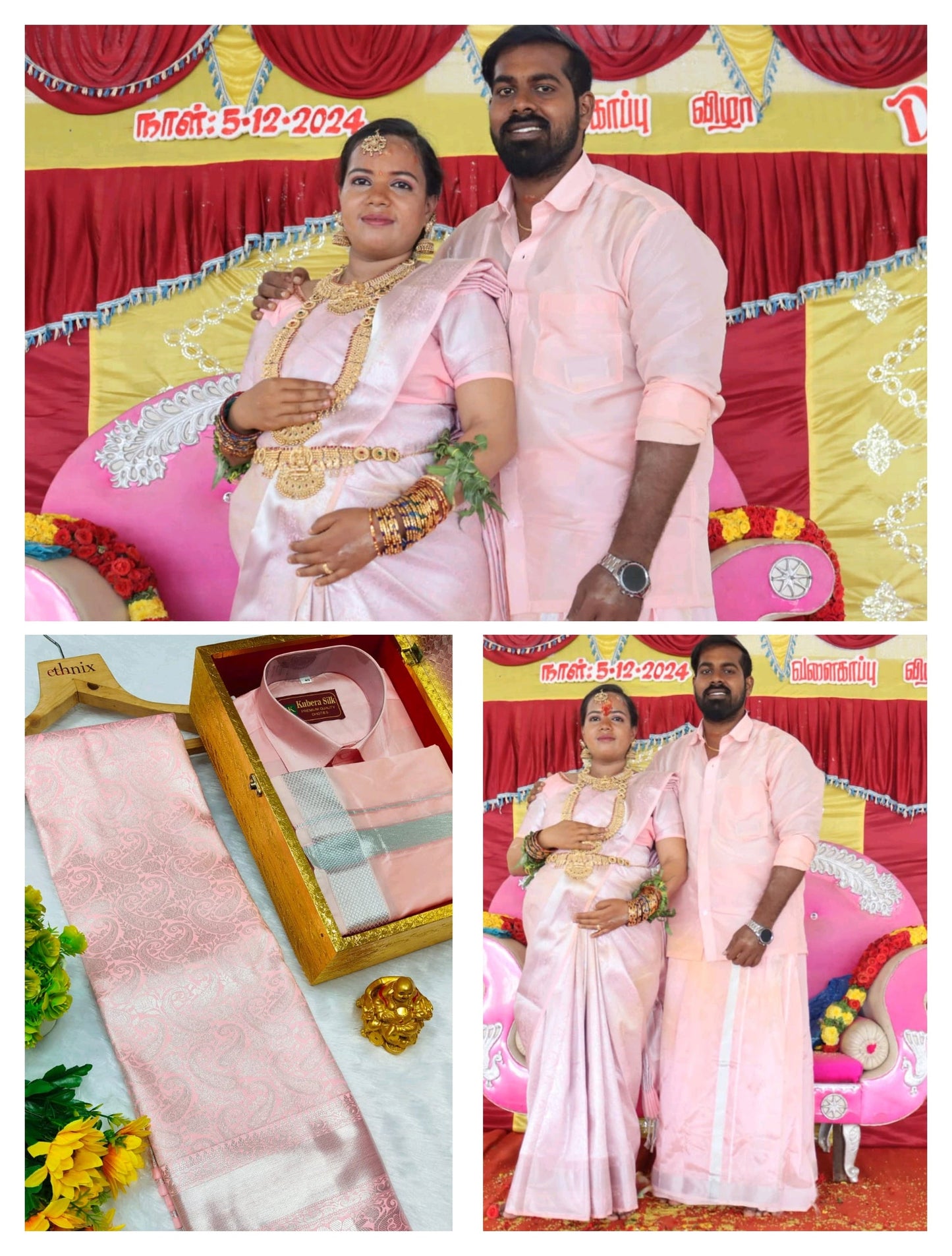 Semi Silk Saree & Semi Silk Dhoti Set - Couple Combo