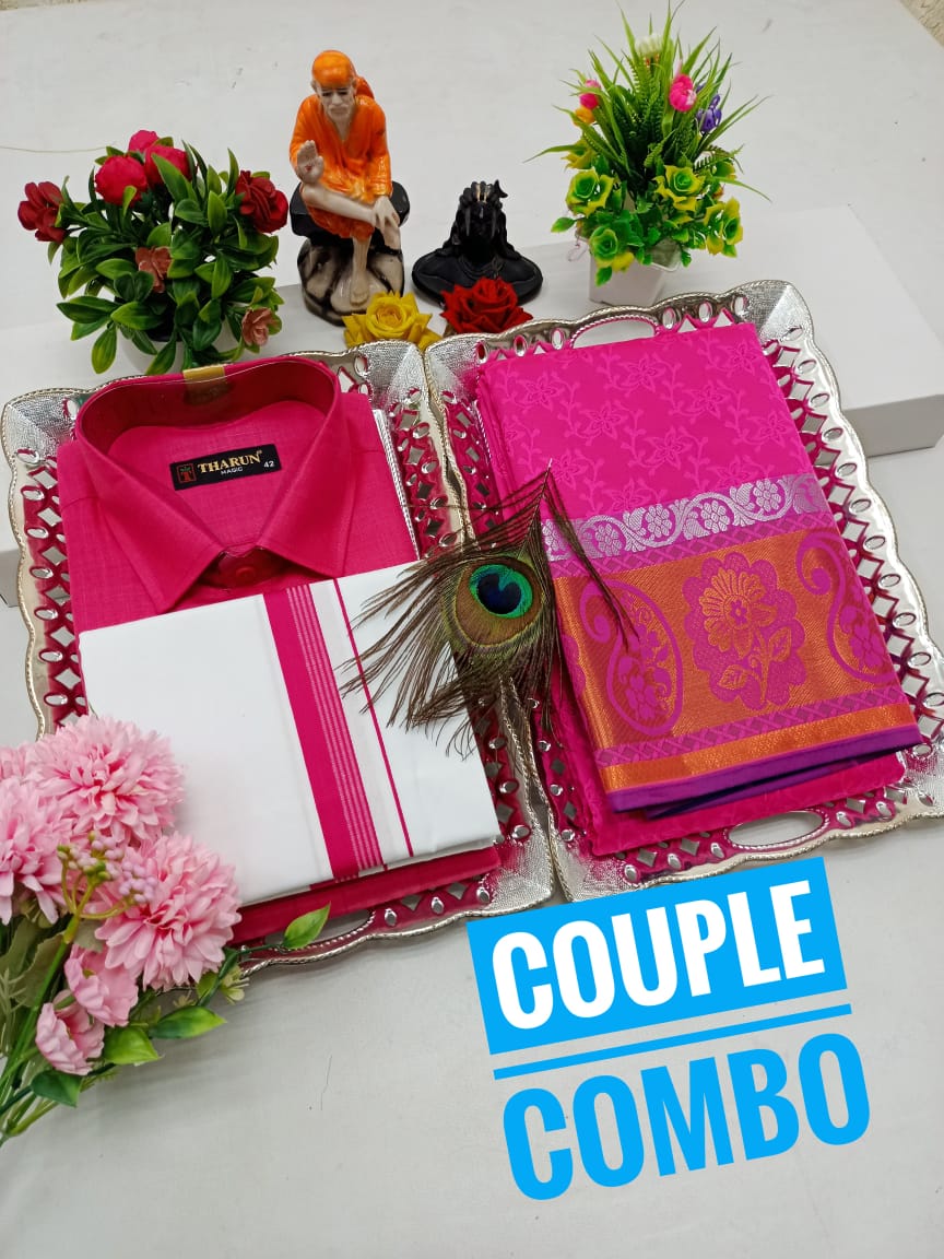 Couple Combo - Embossed Semi Silk Saree With Cotton Blend Dhoti Shirt