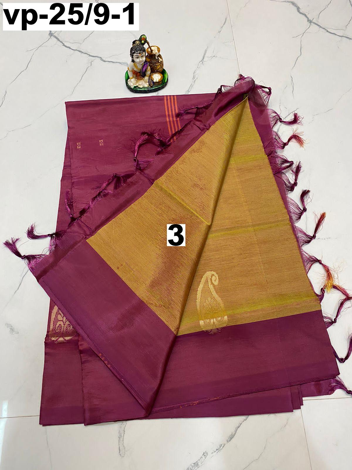 Vaalai pattu saree