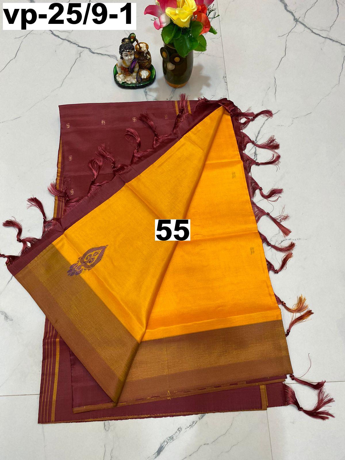 Vaalai pattu saree