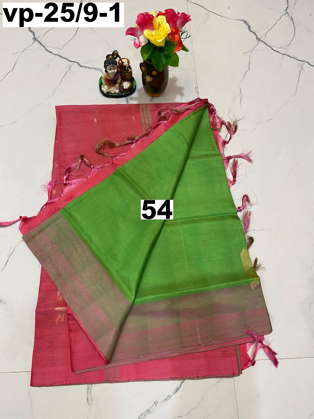 Vaalai pattu saree