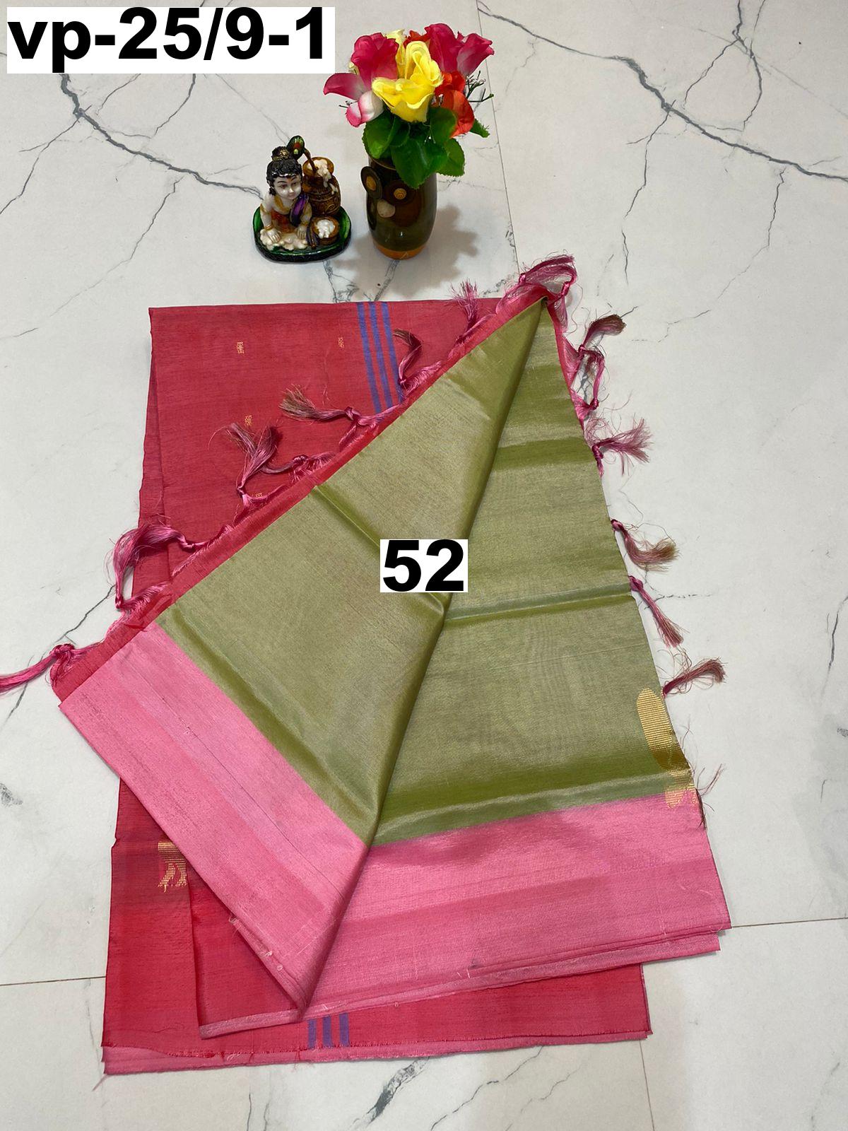Vaalai pattu saree