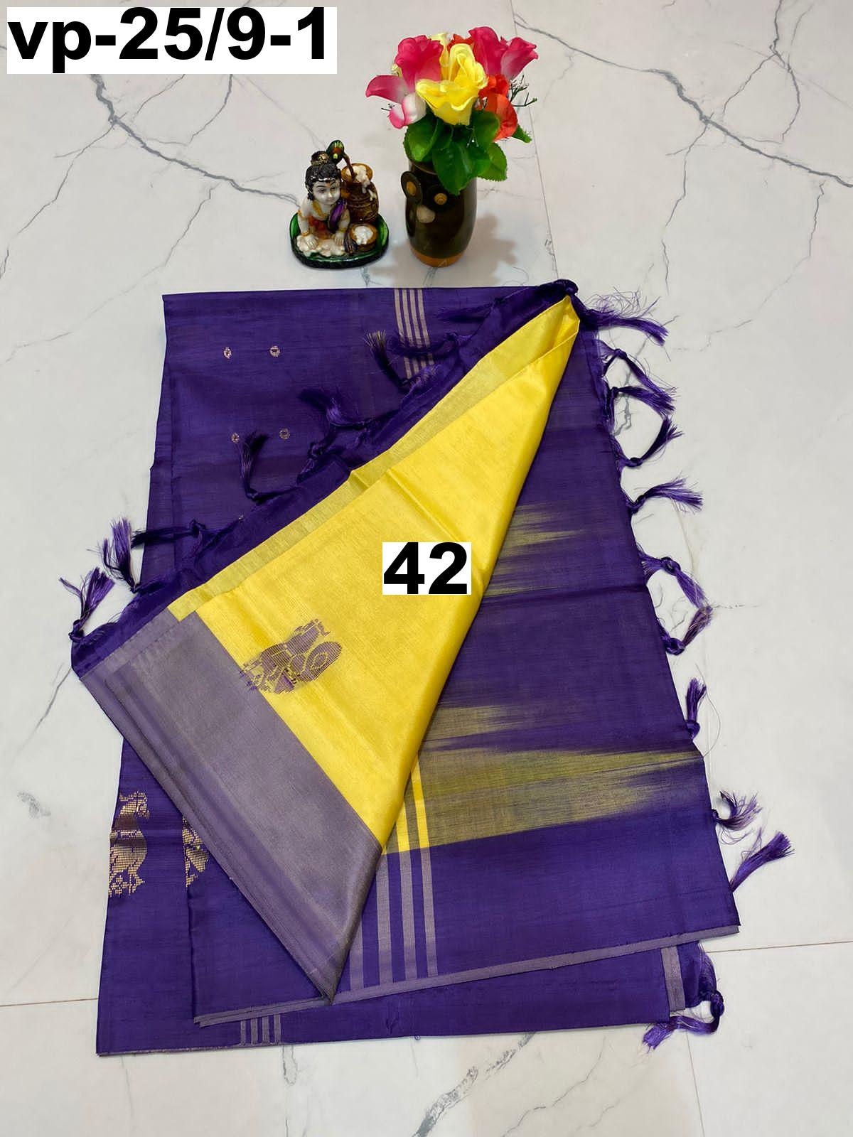 Vaalai pattu saree