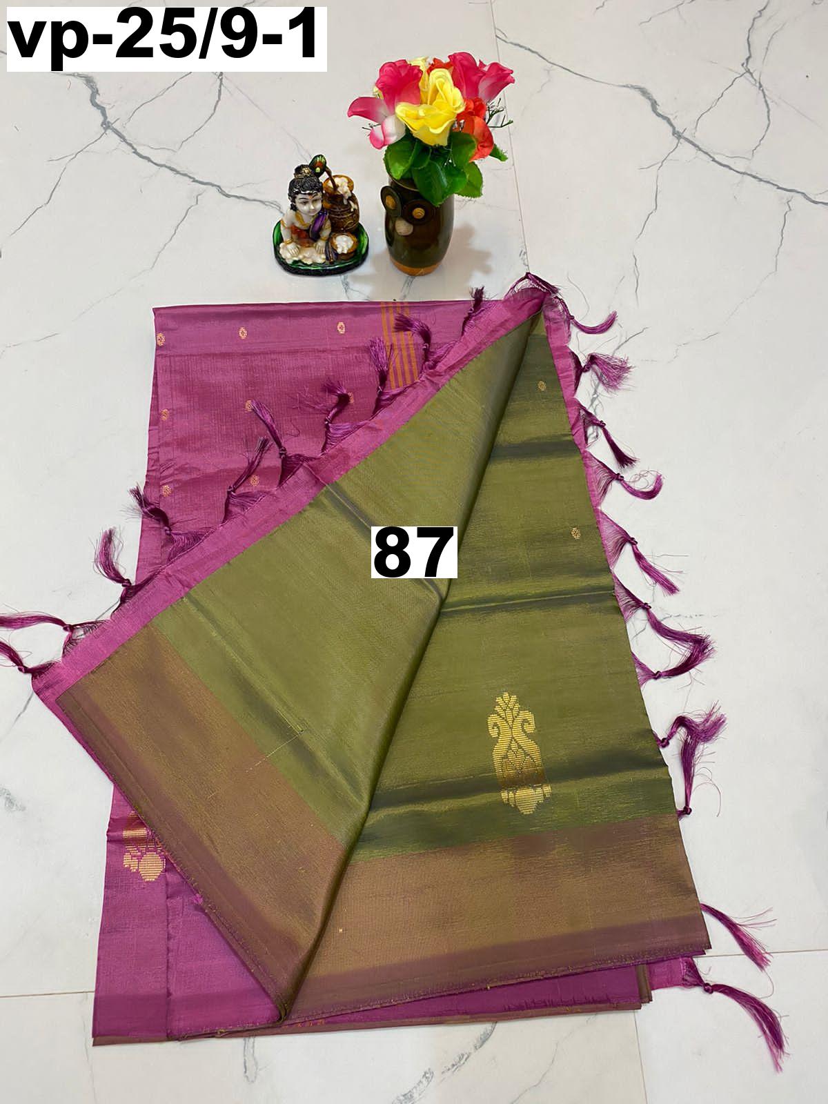 Vaalai pattu saree