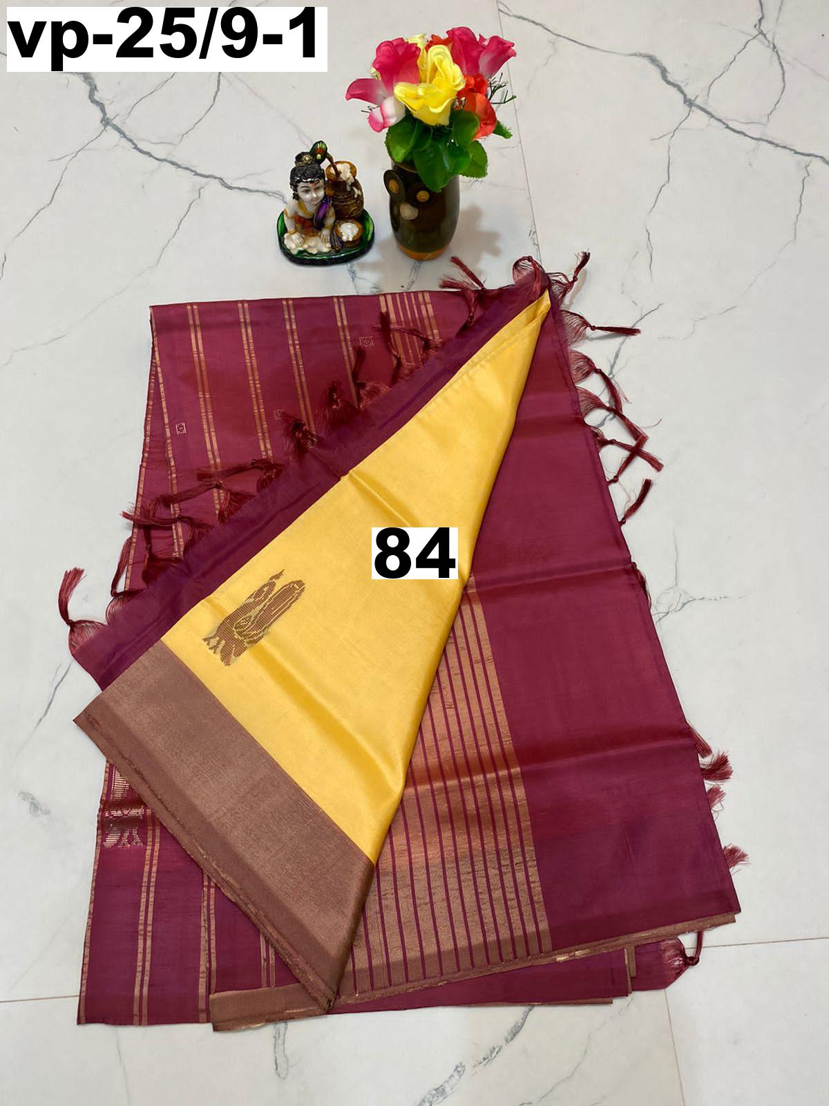 Vaalai pattu saree