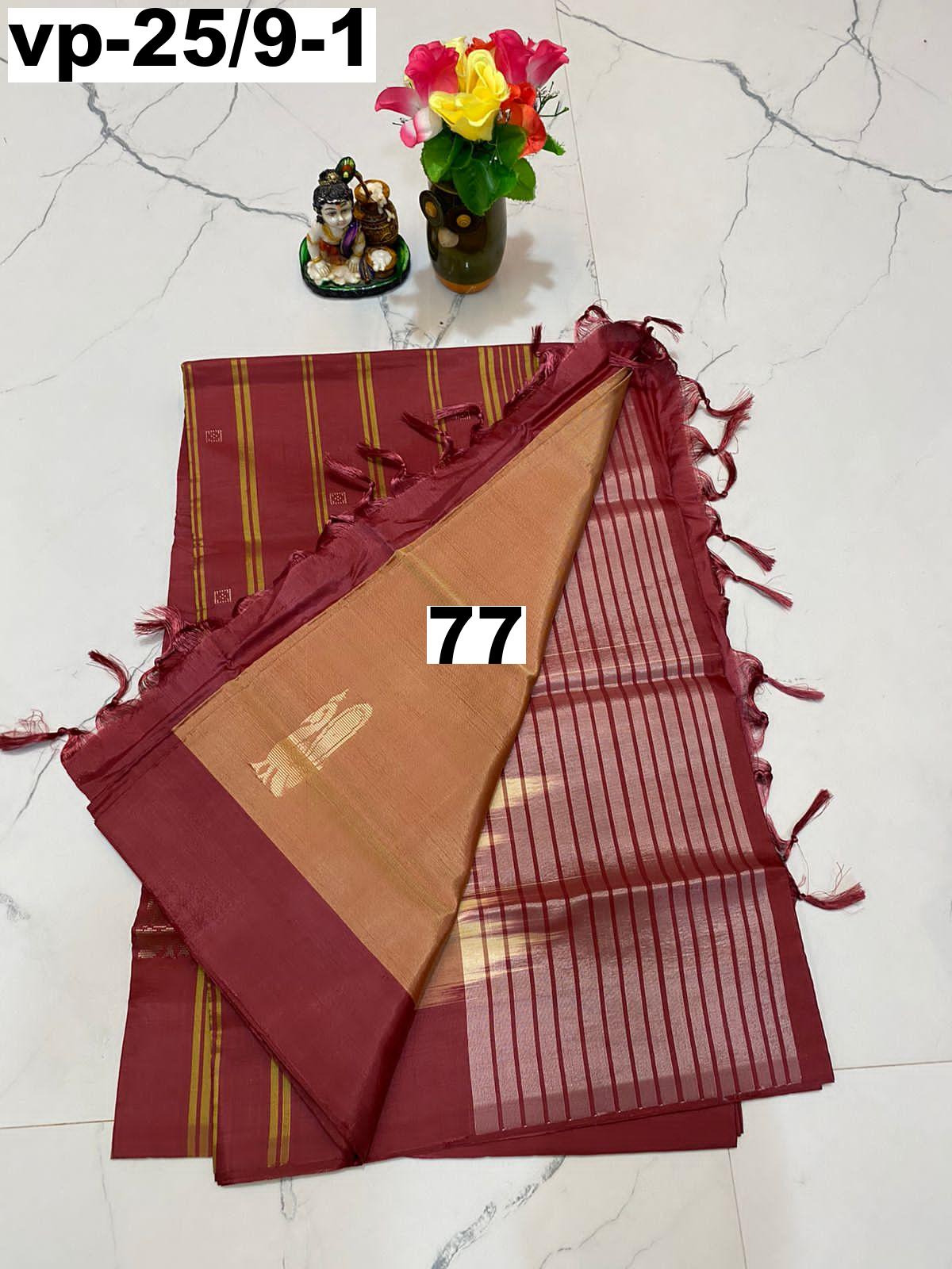 Vaalai pattu saree