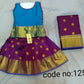 0 to 16 age pure silk skirt and top with matching saree for mom