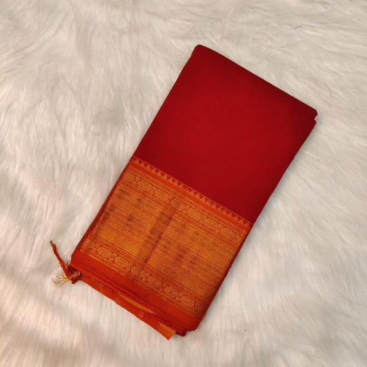 Narayanepet authentic paavai border saree - Vannamayil Fashions