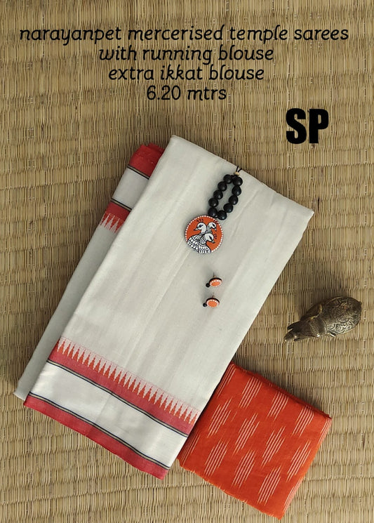 Narayanpet pure mercerized cotton saree - Vannamayil Fashions