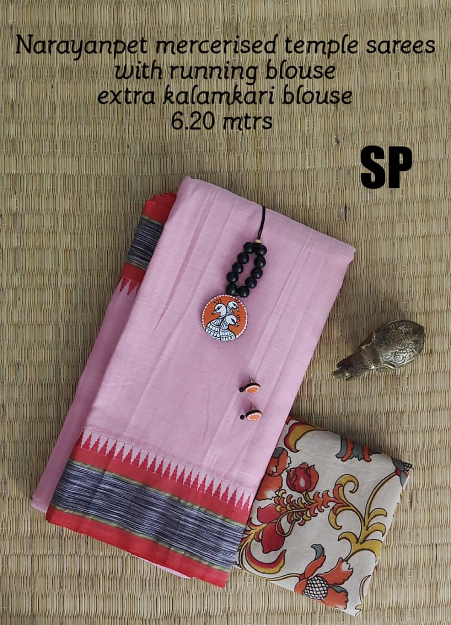Narayanpet pure mercerized cotton saree - Vannamayil Fashions