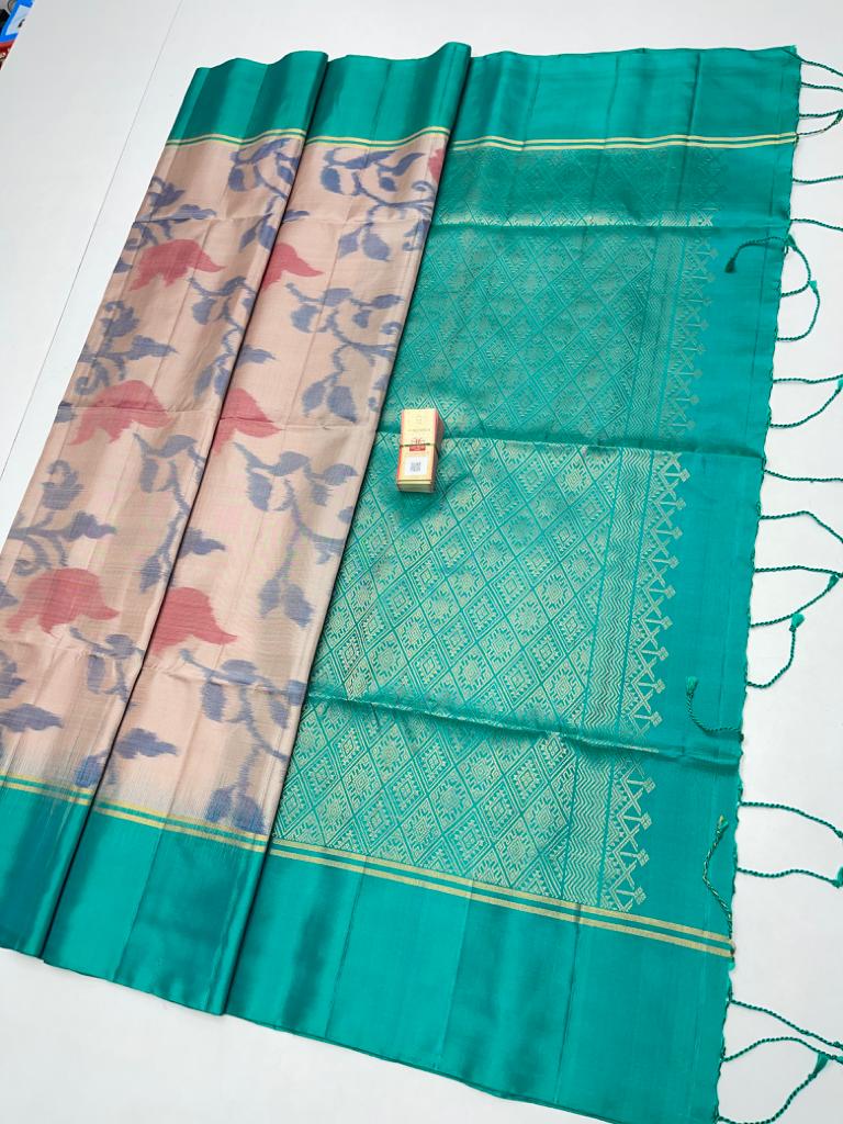 Pure handloom pochampalli ikkat design all over the body soft silk saree - Vannamayil Fashions