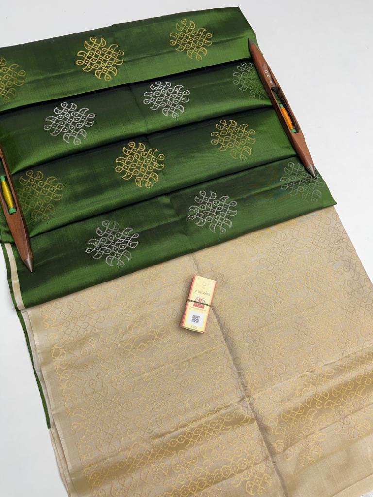 Pure handloom soft silk kolam designed borderless saree - Vannamayil Fashions