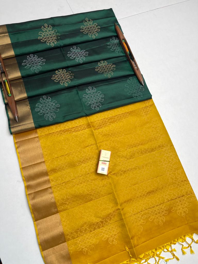 Pure handloom soft silk kolam designed saree
