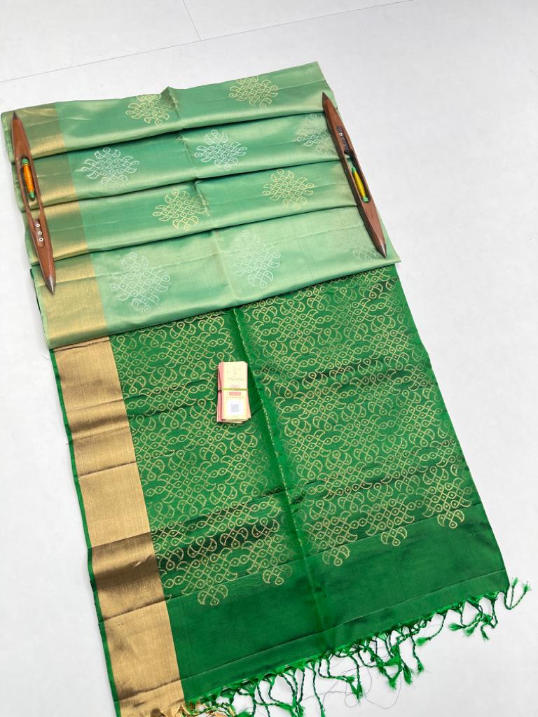 Pure handloom soft silk kolam designed saree