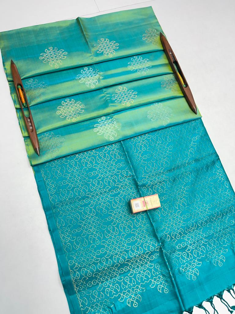 Pure handloom soft silk kolam designed saree