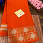 Pure mysore silk 120 grm thickness saree