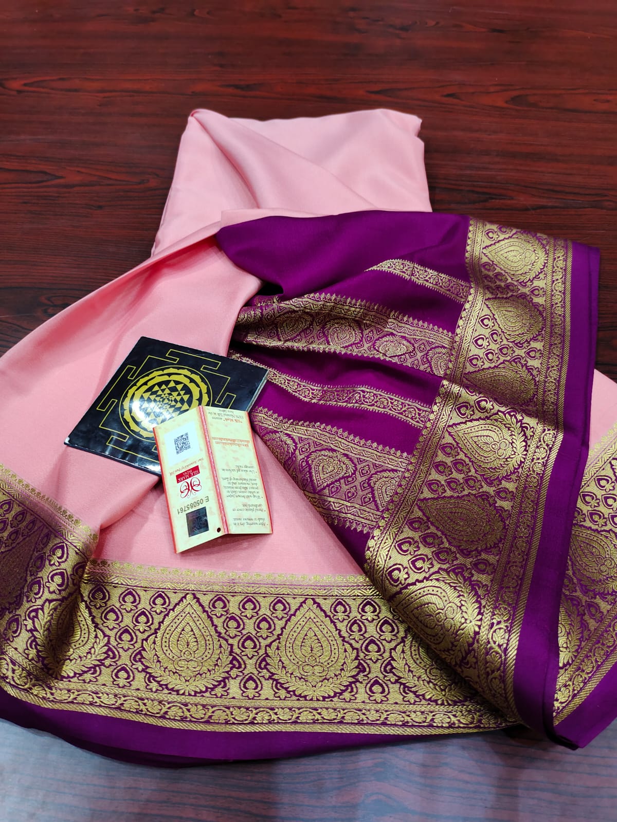 Pure mysore silk 120 grm thickness saree