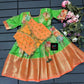 0 - 14 years Digital printed organza frock with coat