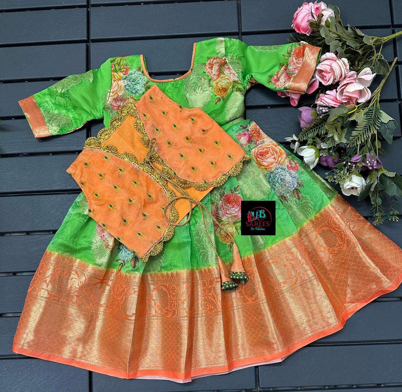 0 - 14 years Digital printed organza frock with coat