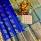 0-5 Years Kanjivaram Silk Pavadai Material