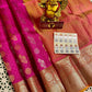 0-5 Years Kanjivaram Silk Pavadai Material