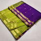 Arani pattu Silk and cotton mix saree - Vannamayil Fashions