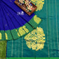 Arani pattu rich pallu work soft silky saree - Vannamayil Fashions