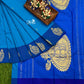 Arani pattu rich pallu work soft silky saree - Vannamayil Fashions